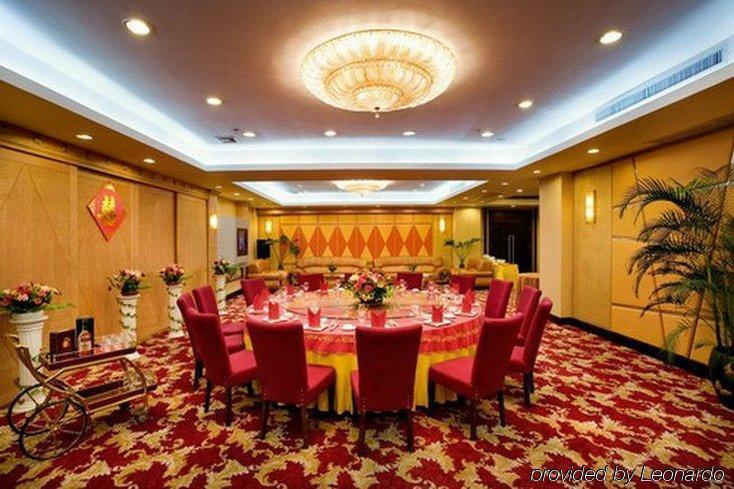 City Hotel Foshan Restaurante foto