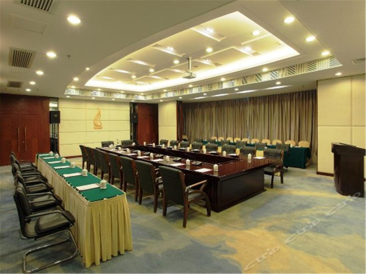 City Hotel Foshan Exterior foto